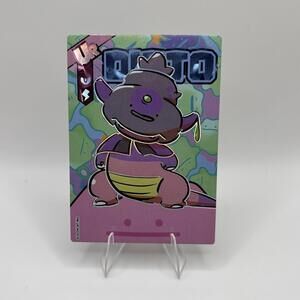 *NEW* Pokemon Eif Origins 4.0 Ditto Galarian Slowking PM UR NO-018